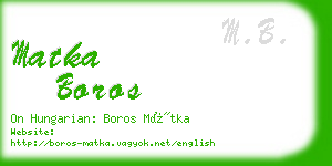 matka boros business card
